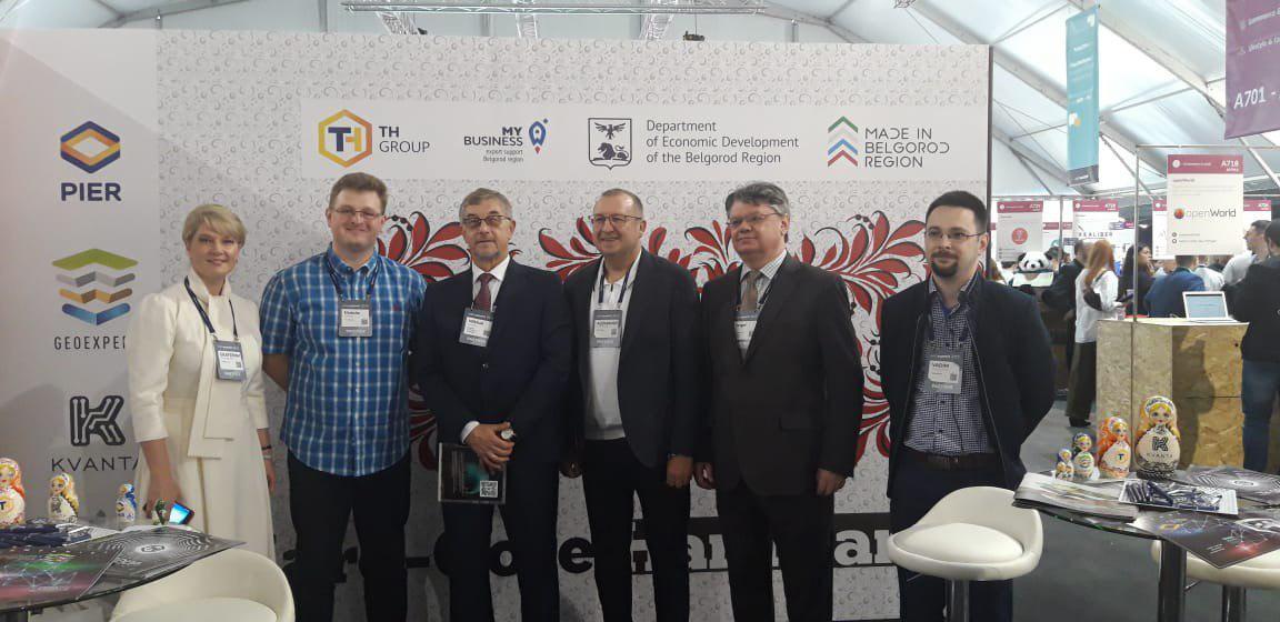 Группа компаний «Технологии Надежности» на Международной технологической конференции Web-Summit 2019
